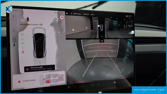 TESLA MODEL Y L LONG RANGE AWD