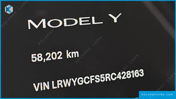 TESLA MODEL Y RWD