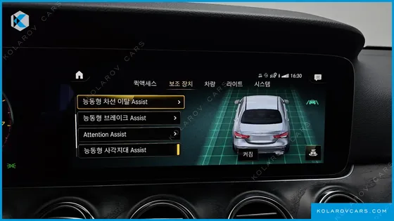MERCEDES E-CLASS E250 AVANTGARDE