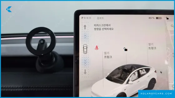 TESLA MODEL Y RWD