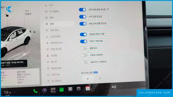 TESLA MODEL Y RWD