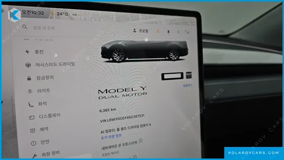 TESLA MODEL Y LONG RANGE AWD