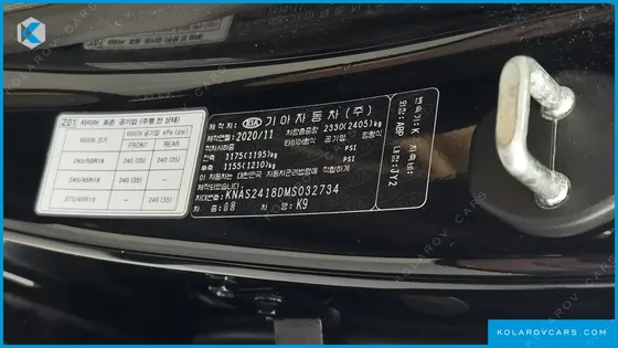 KIA K9 3.8 GDI AWD