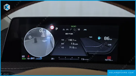 KIA EV6 LONG RANGE
