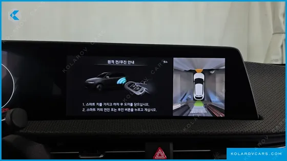 KIA EV6 LONG RANGE