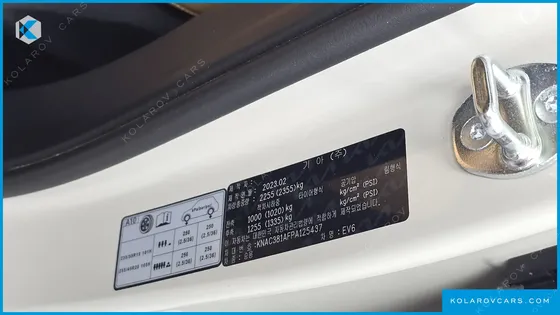 KIA EV6 LONG RANGE