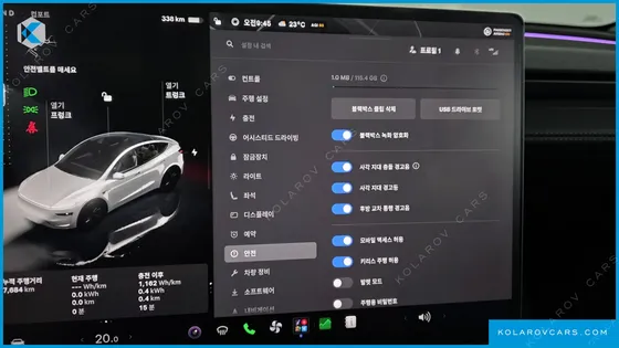 TESLA MODEL Y RWD