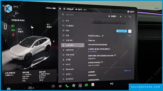 TESLA MODEL Y RWD