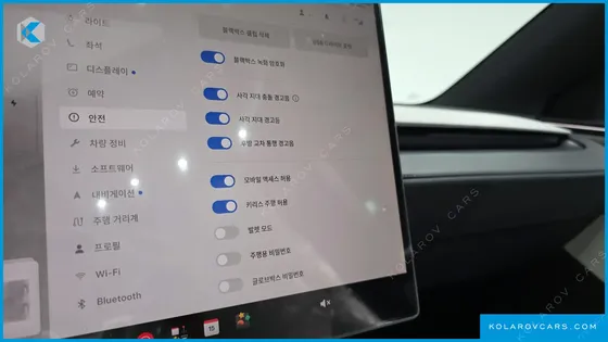TESLA MODEL Y L LONG RANGE AWD
