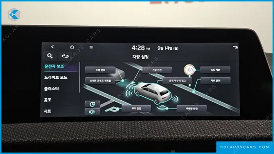 KIA EV6 LONG RANGE