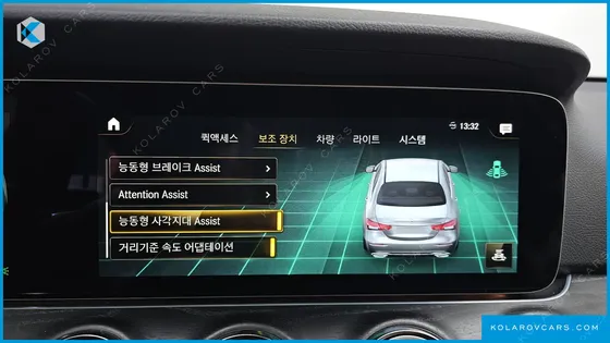 MERCEDES E-CLASS E250 AVANTGARDE