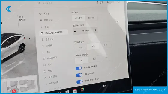 TESLA MODEL Y L LONG RANGE AWD
