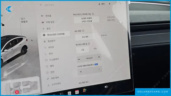 TESLA MODEL Y L LONG RANGE AWD