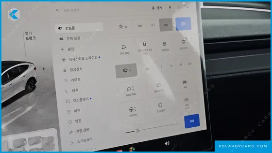 TESLA MODEL Y L LONG RANGE AWD