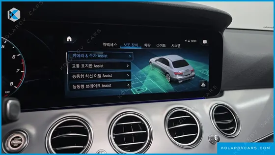MERCEDES E-CLASS E250 AVANTGARDE