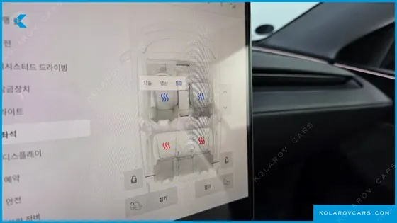 TESLA MODEL Y RWD