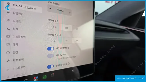TESLA MODEL Y RWD