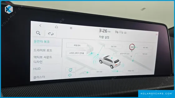 KIA EV6 LONG RANGE 4WD