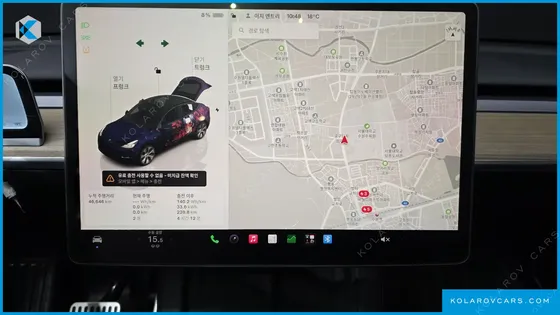 TESLA MODEL Y RWD