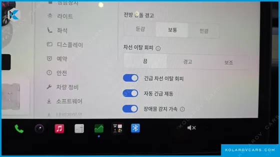 TESLA MODEL Y RWD