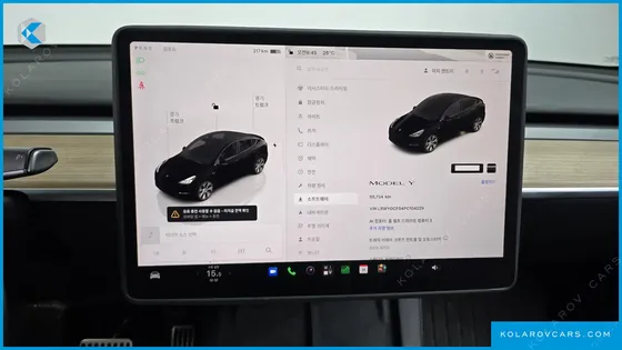 TESLA MODEL Y RWD