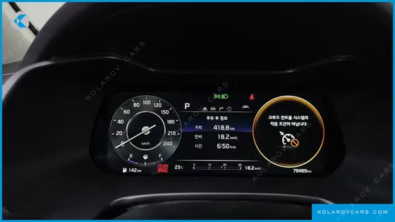 KIA K3 1.6