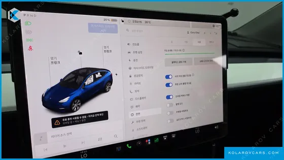 TESLA MODEL Y LONG RANGE AWD