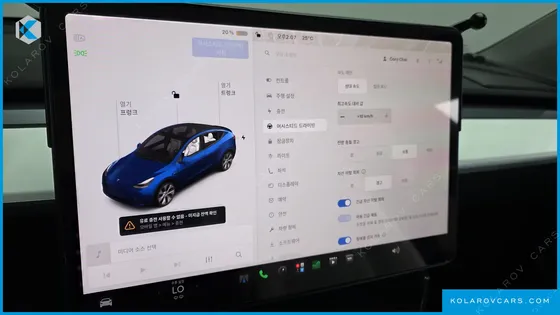 TESLA MODEL Y LONG RANGE AWD
