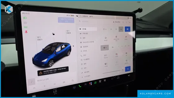 TESLA MODEL Y LONG RANGE AWD