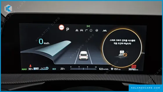 KIA EV6 LONG RANGE