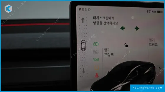 TESLA MODEL Y RWD