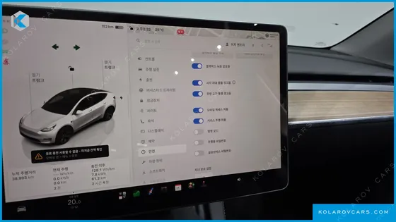 TESLA MODEL Y RWD