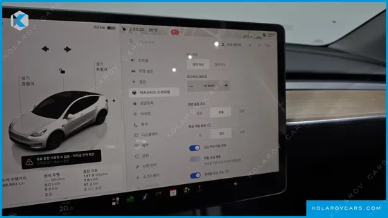 TESLA MODEL Y RWD