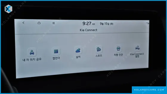 KIA EV6 LONG RANGE