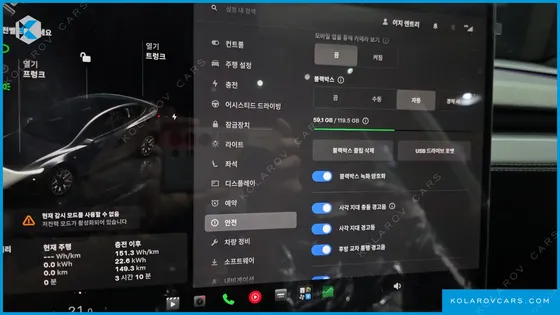 TESLA MODEL Y L LONG RANGE AWD