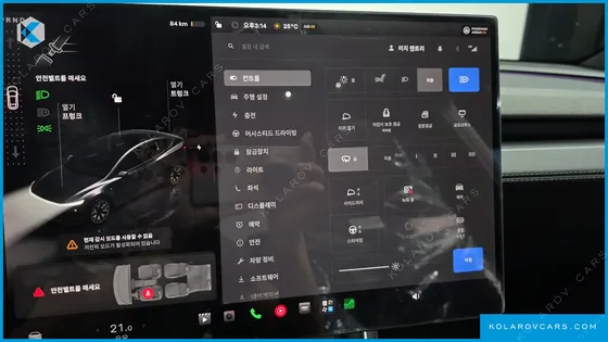 TESLA MODEL Y L LONG RANGE AWD
