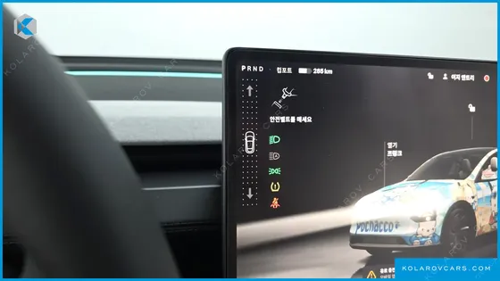 TESLA MODEL Y RWD
