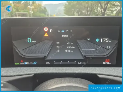 KIA EV6 LONG RANGE
