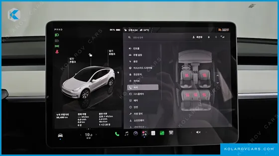 TESLA MODEL Y LONG RANGE AWD