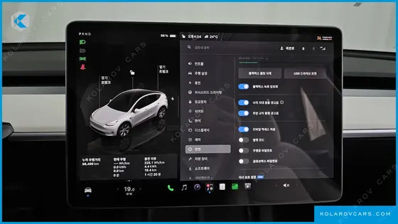 TESLA MODEL Y LONG RANGE AWD