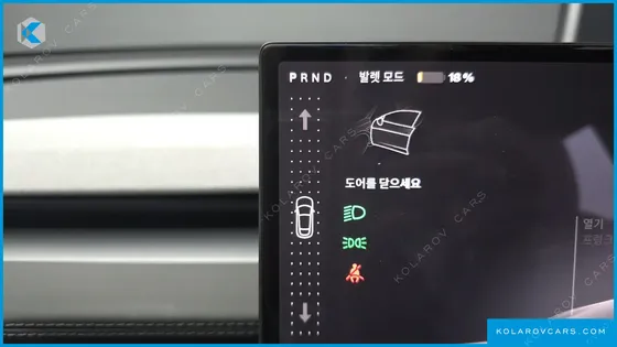 TESLA MODEL Y PREMIUM RWD