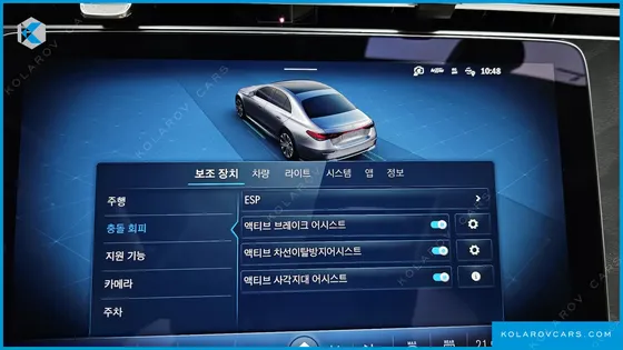 MERCEDES E-CLASS E200 AVANTGARDE