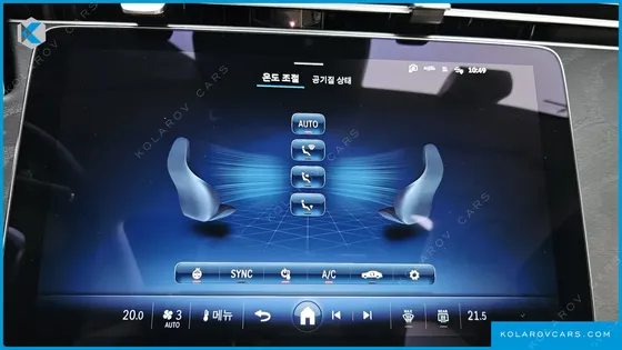 MERCEDES E-CLASS E200 AVANTGARDE