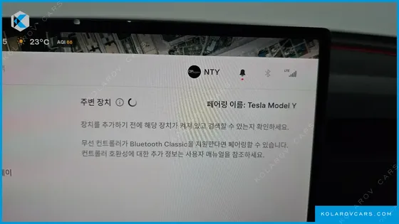 TESLA MODEL Y L LONG RANGE AWD