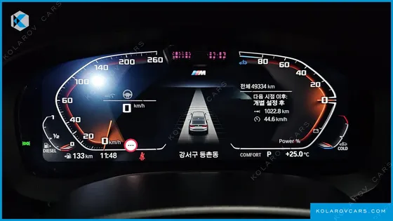 BMW GRAN TURISMO (GT) 620D XDRIVE M SPORT