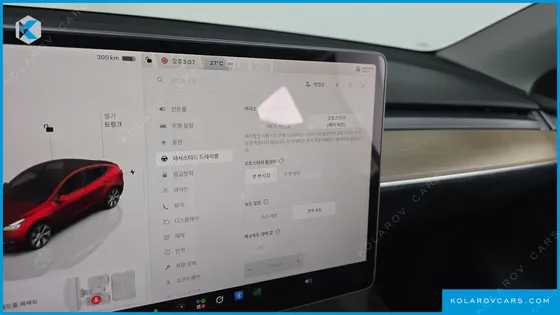 TESLA MODEL Y RWD