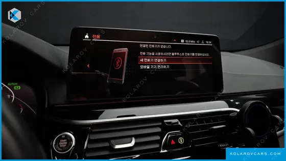 BMW GRAN TURISMO (GT) 630I XDRIVE M SPORT