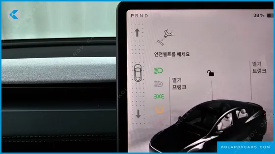 TESLA MODEL Y RWD