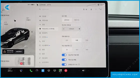 TESLA MODEL Y RWD
