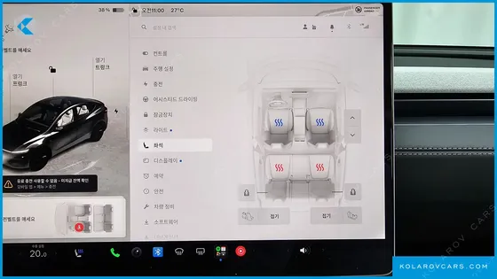 TESLA MODEL Y RWD